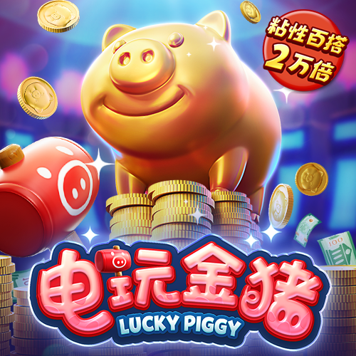 欧忆体育平台官网
