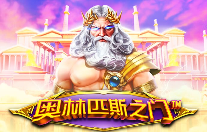 9州体育app下载官网