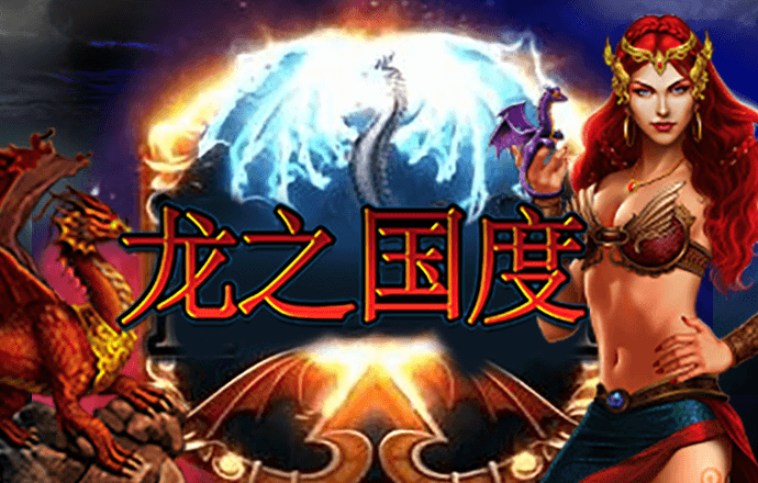 威九国际传媒66m66m