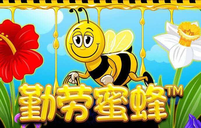 万博网页版max手机版官网
