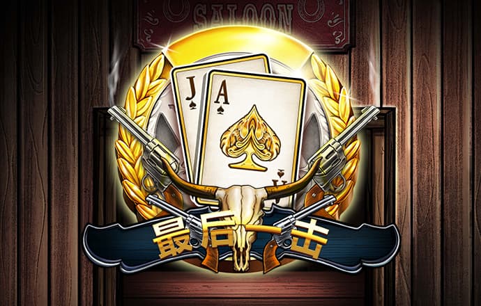 c7娱乐平台下载