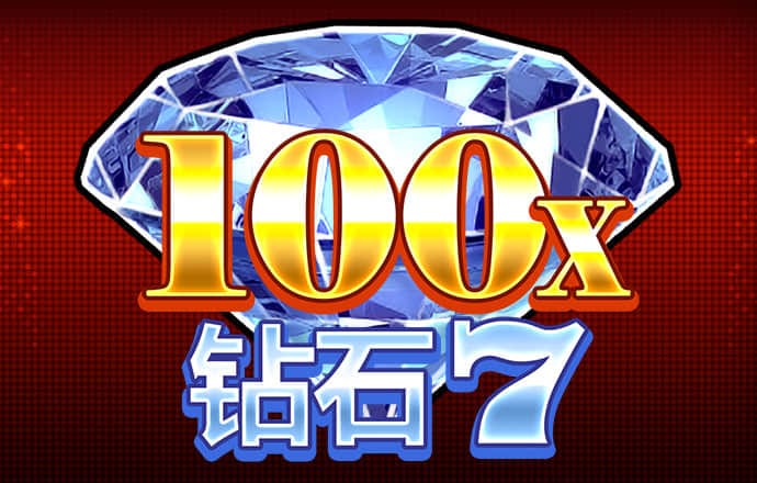 ONE体育app官网